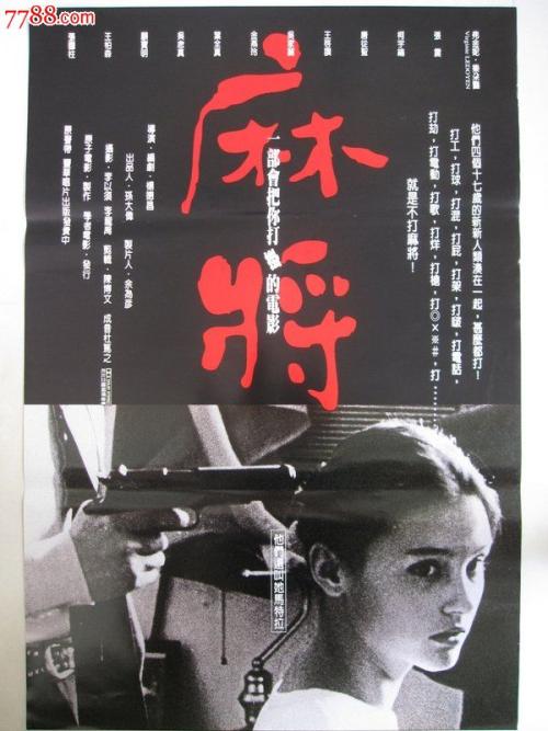 哪里能办理加拿大枫叶卡